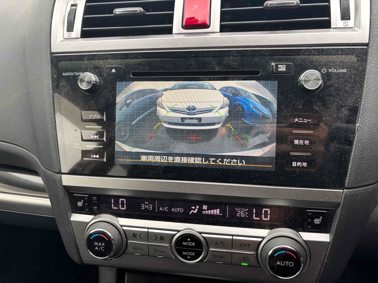 SUBARU LEGACY OUTBACK LIMITED 4WD Thumbnail 13