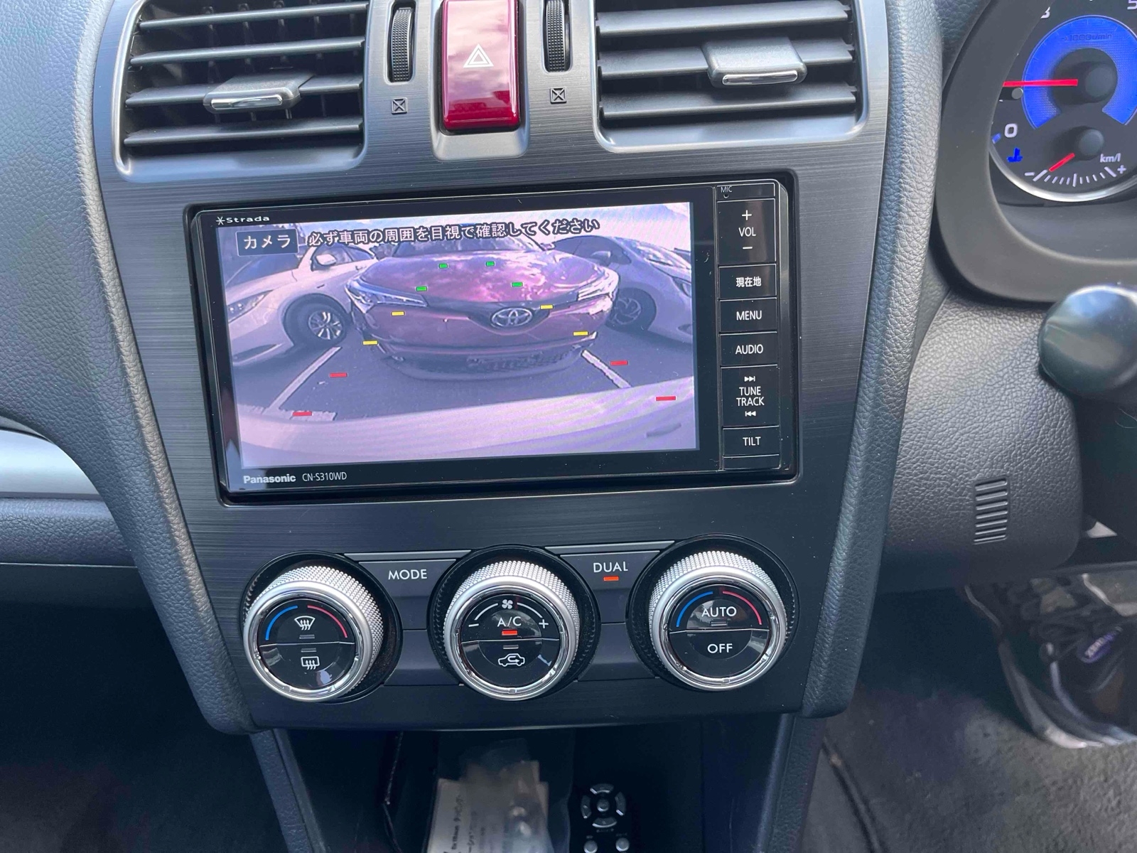 SUBARU XV HYBRID 2.0I-L EYESIGHT 4WD Thumbnail 16