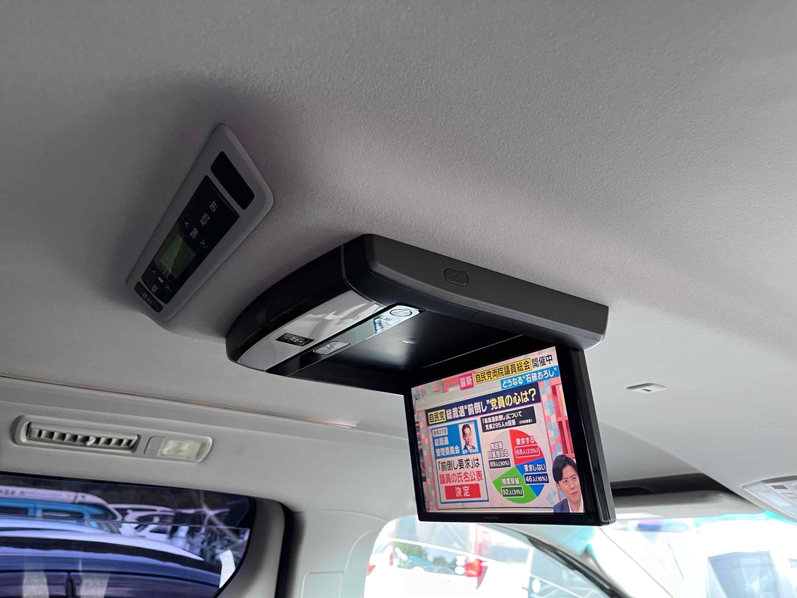 TOYOTA VELLFIRE 2.4Z Thumbnail 18