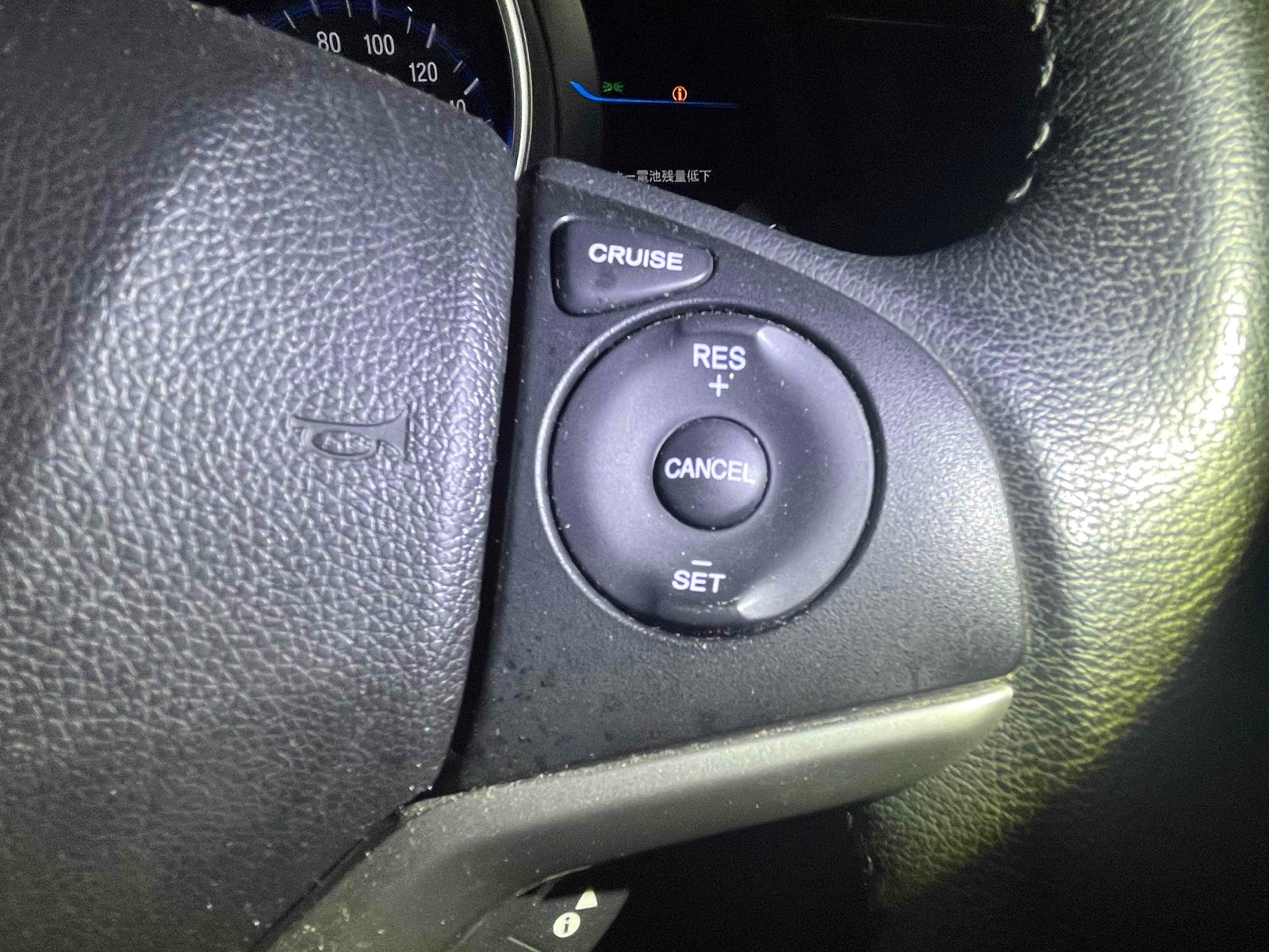 HONDA FIT HYBRID L PACKAGE Thumbnail 14