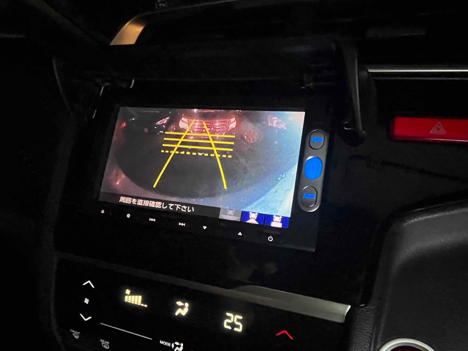 HONDA FIT HYBRID L PACKAGE Thumbnail 15