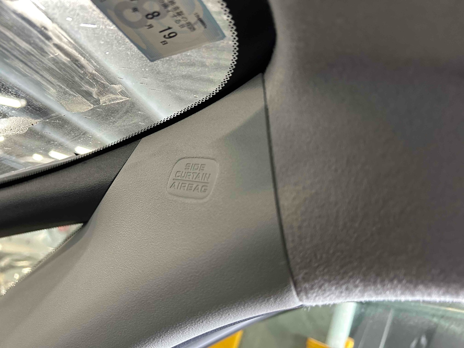 HONDA FIT E:HEV BASIC Thumbnail 7