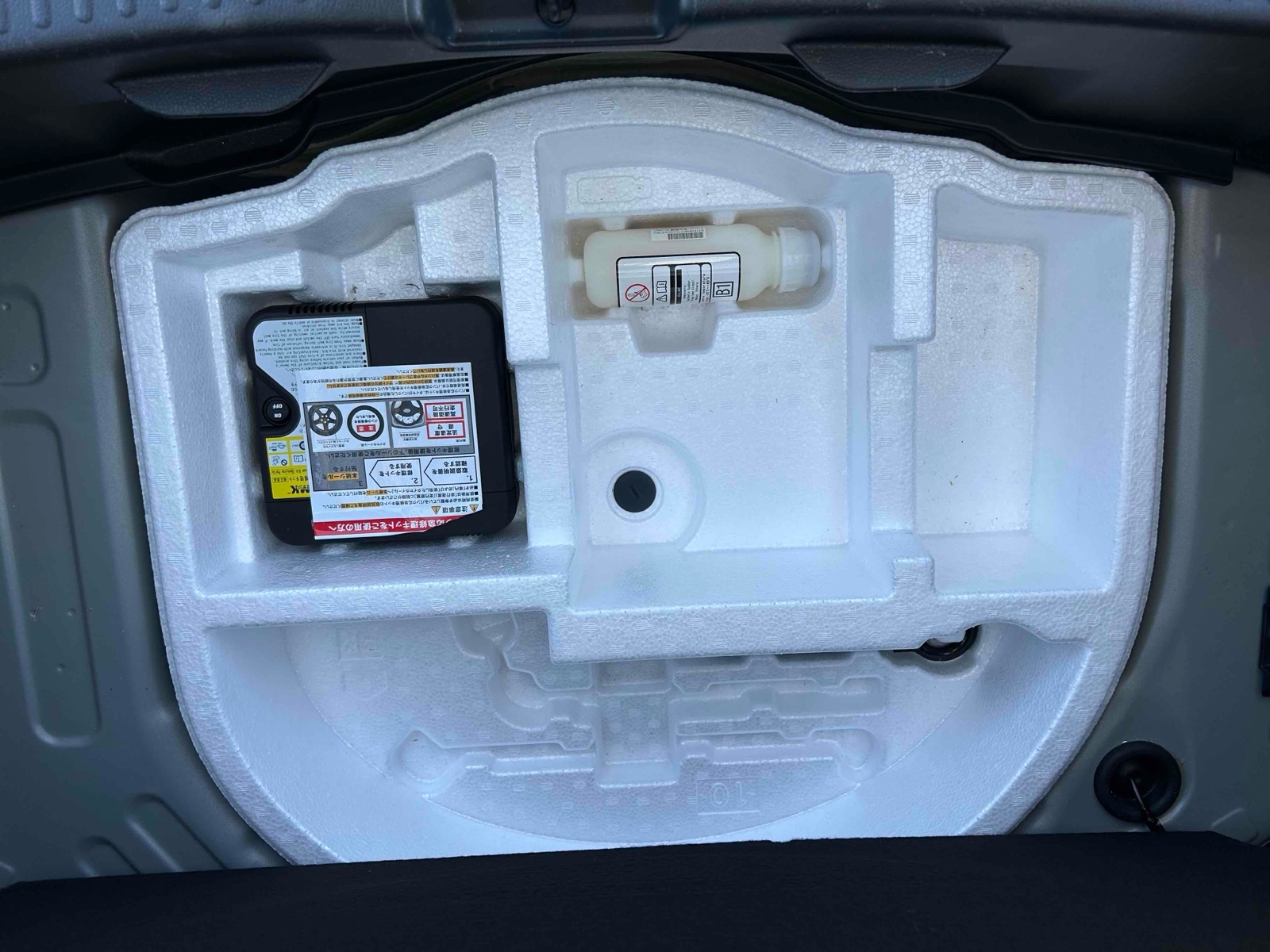 TOYOTA YARIS HYBRID X Thumbnail 31
