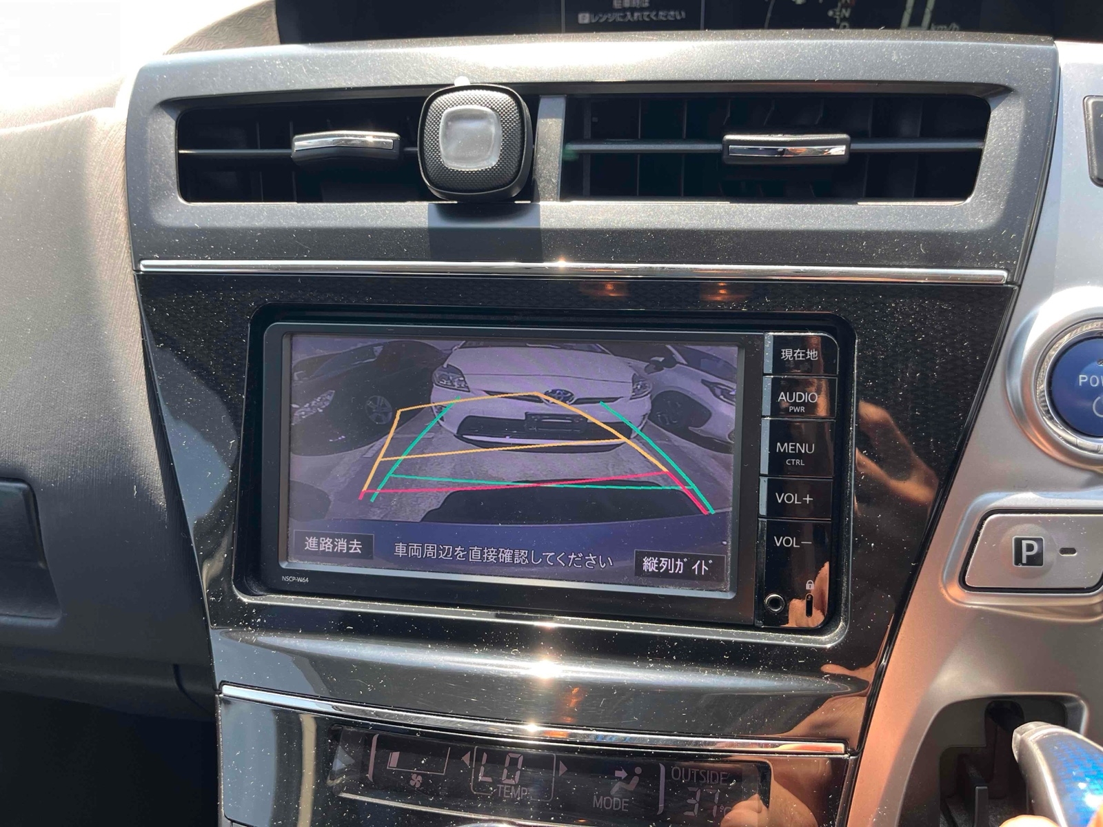 TOYOTA PRIUS ALPHA S TOURINGSELECTION Thumbnail 14