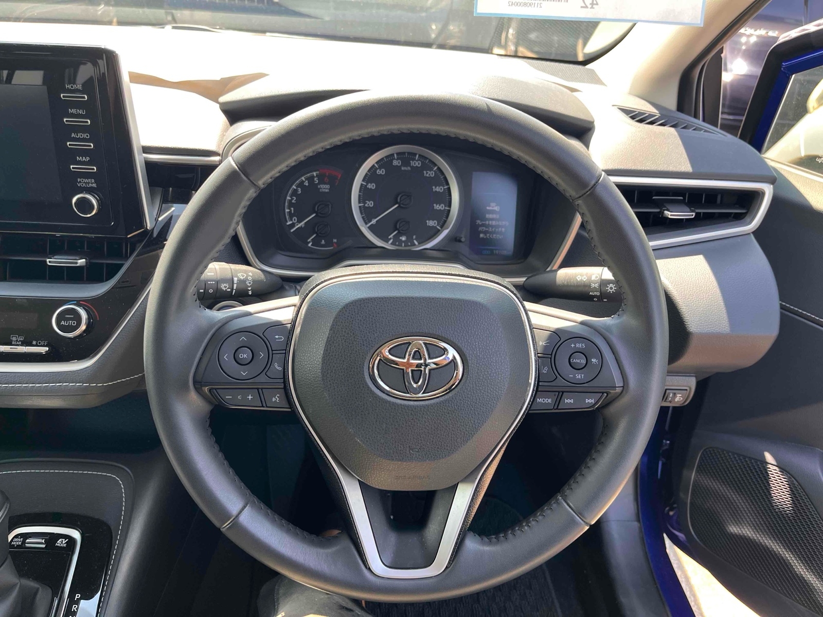 TOYOTA COROLLA TUOURING HYBRID S Thumbnail 13