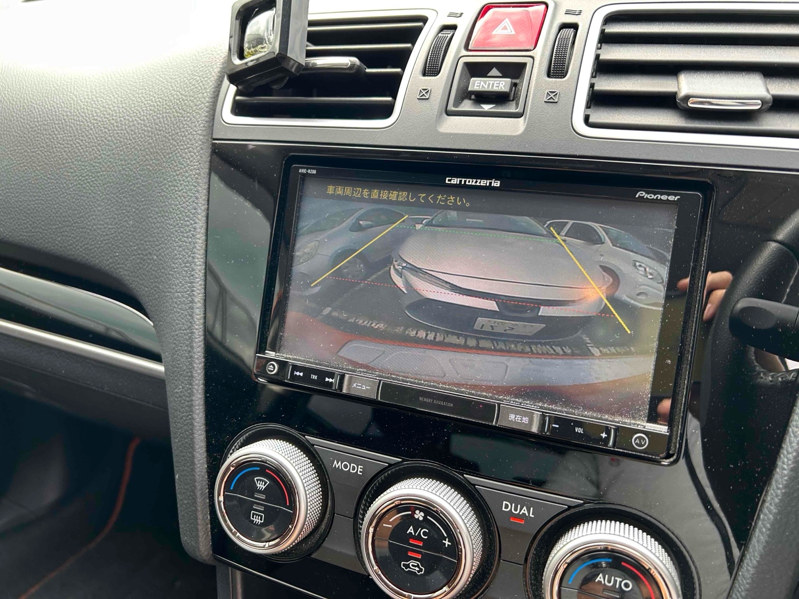 SUBARU XV HYBRID 2.0I EYESIGHT 4WD Thumbnail 17