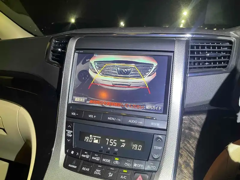 TOYOTA VELLFIRE HYBRID 4WD X Thumbnail 10