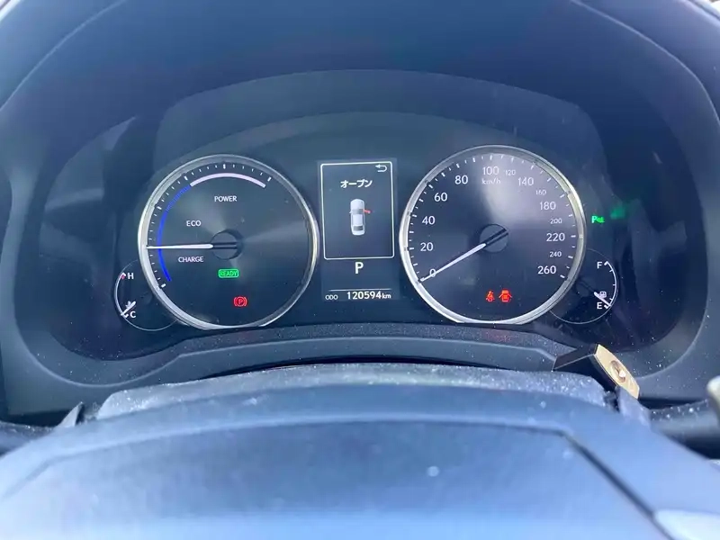 LEXUS IS 4D IS300H Thumbnail 12