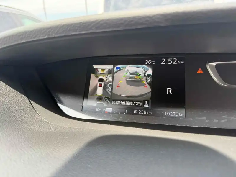 NISSAN SERENA HIGHWAY STAR V SELECTION PRO-PILOT Thumbnail 10
