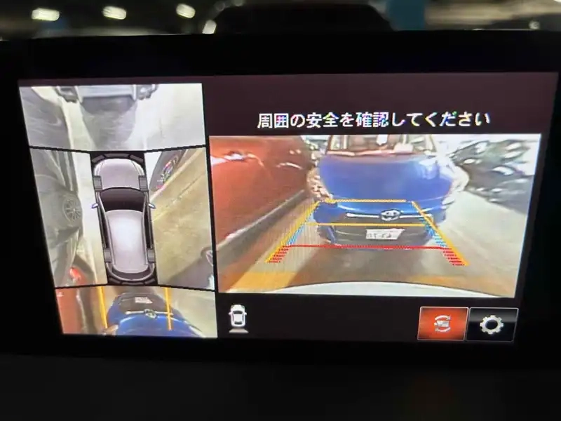 MAZDA CX-5 25S L PACKAGE Thumbnail 7