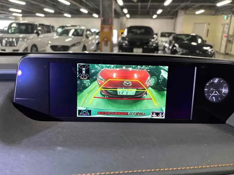 LEXUS UX UX250H VERSION C Thumbnail 8