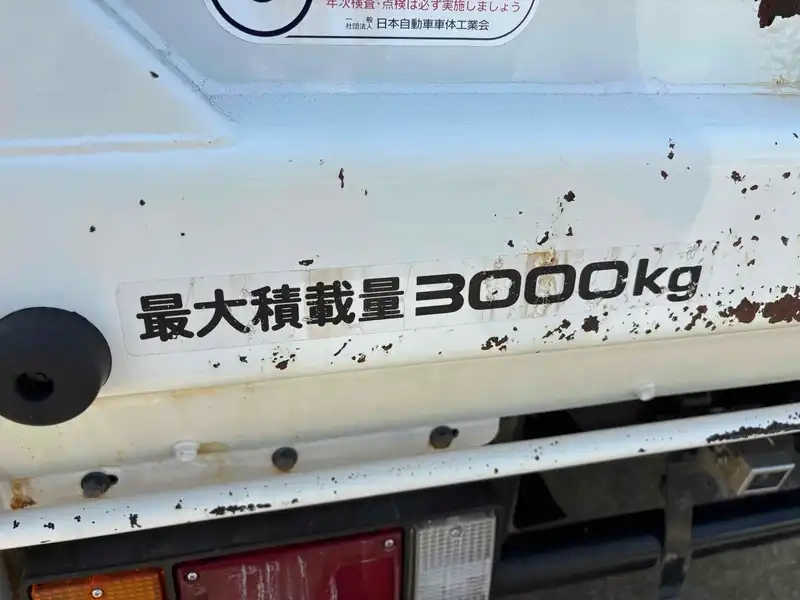 ISUZU ELF TRUCK 2D OTHERS Thumbnail 23