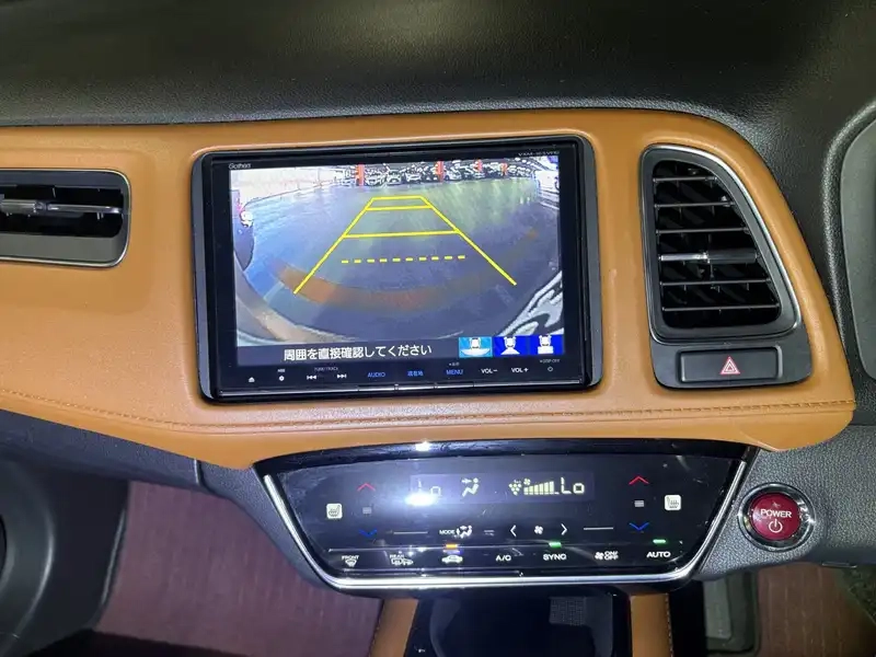 HONDA VEZEL HYBRID Z HONDA SENSING Thumbnail 10