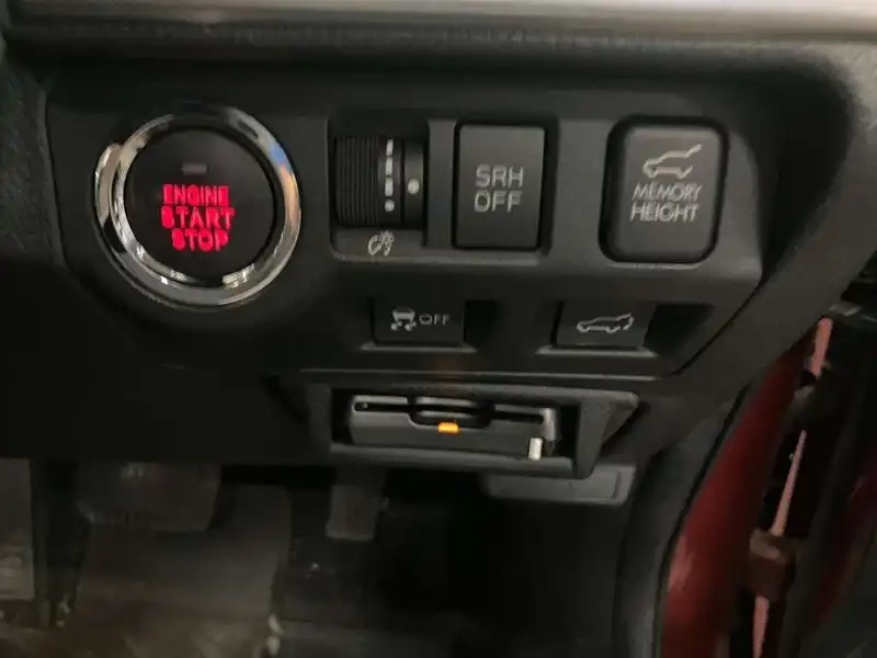 SUBARU FORESTER X-BREAK ADVANCED SAFETY P 4WD Thumbnail 12