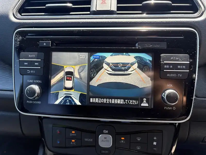 NISSAN LEAF X Thumbnail 7