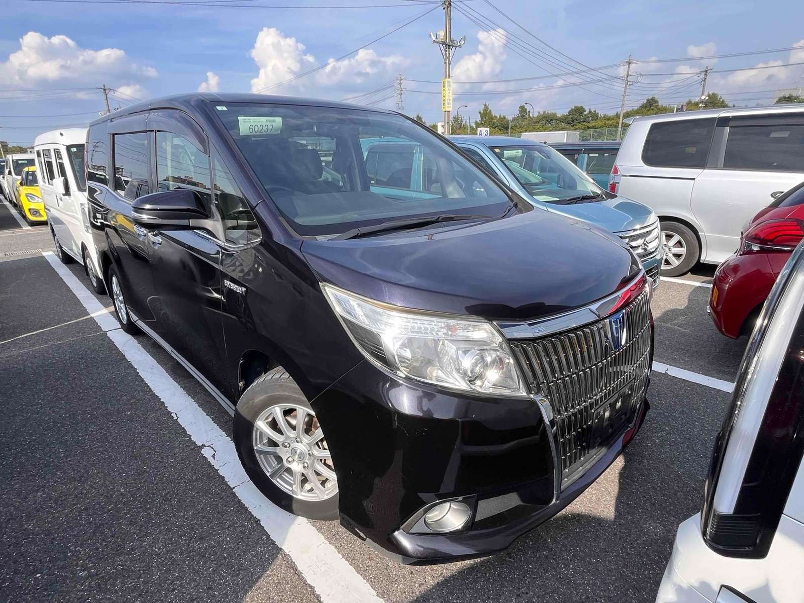 2015 Toyota Esquire Hybrid