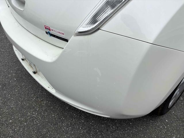 Defect Image 2