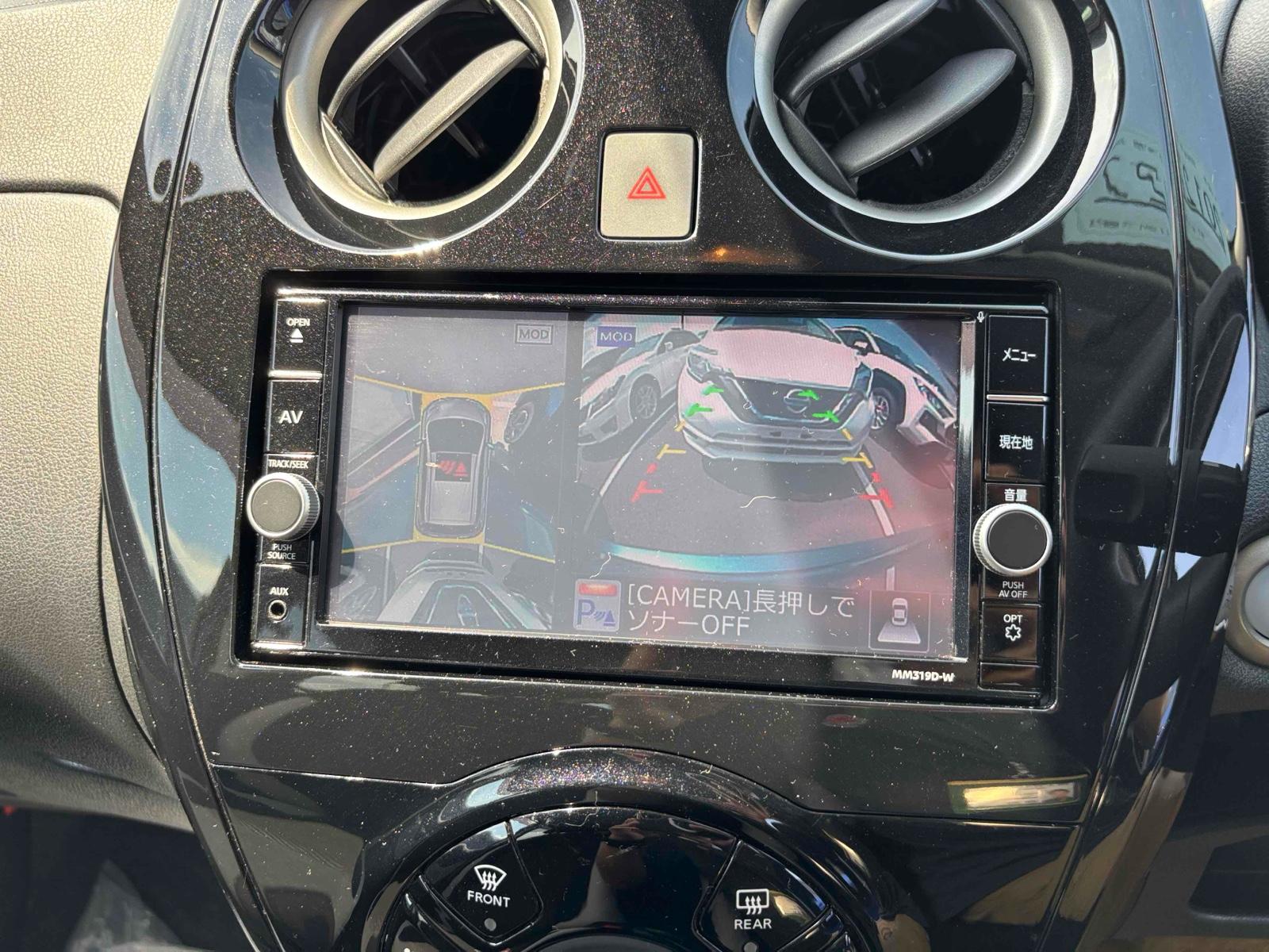 NISSAN NOTE E POWER XV SELECTION Image 10
