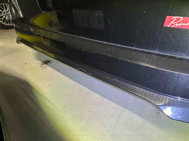 Defect Image 4