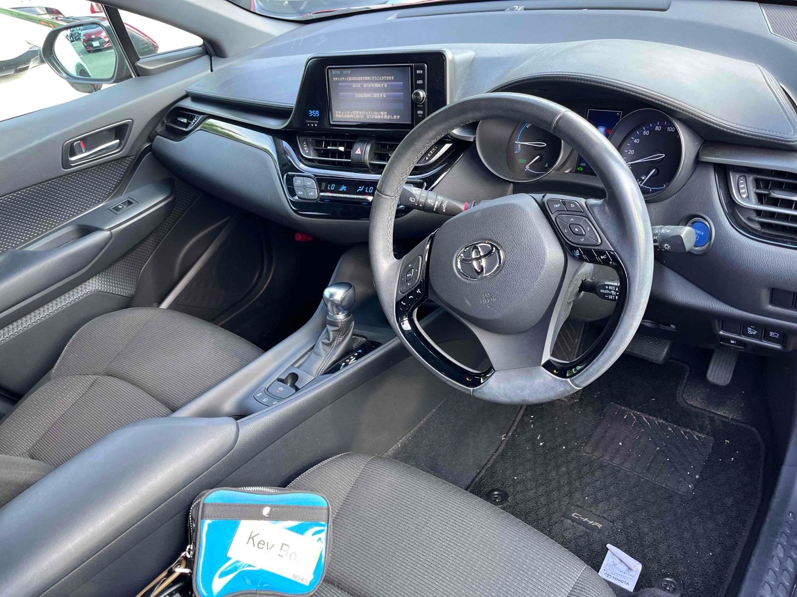 TOYOTA C-HR S Image 10