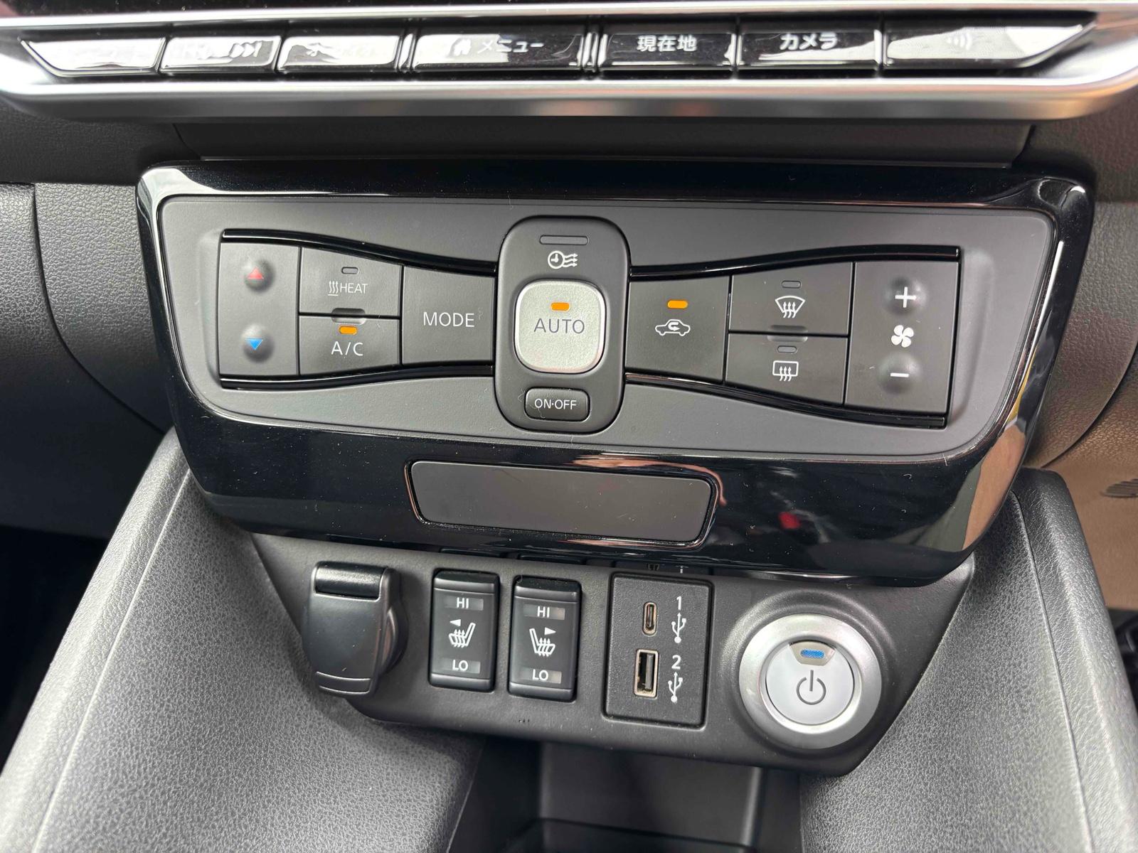 NISSAN LEAF X V SMART Image 27