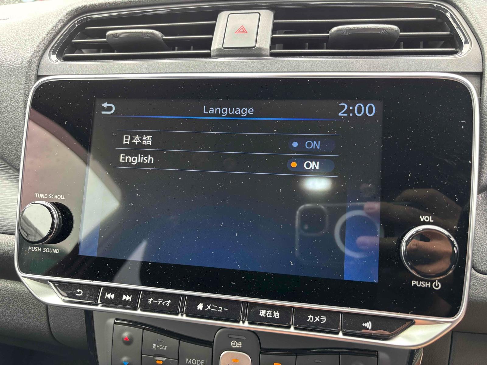 NISSAN LEAF X V SMART Image 24
