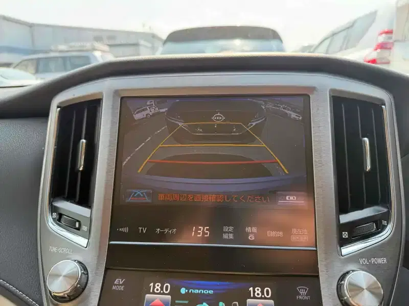 TOYOTA CROWN HYBRID ROYAL SALOON Image 7