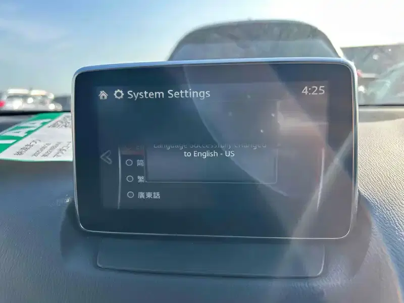 MAZDA DEMIO 13S Image 11