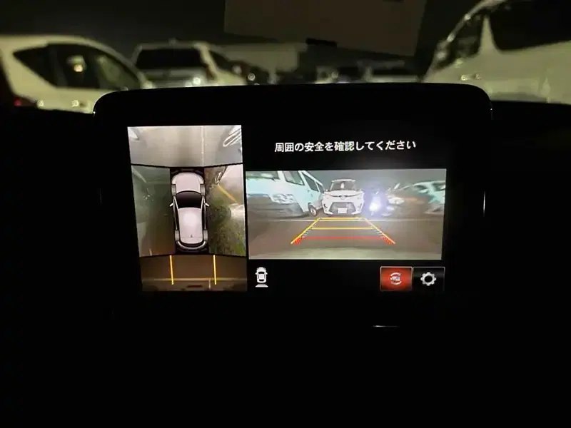 MAZDA CX-3 20S PROACTIVE S PACKAGE Image 8