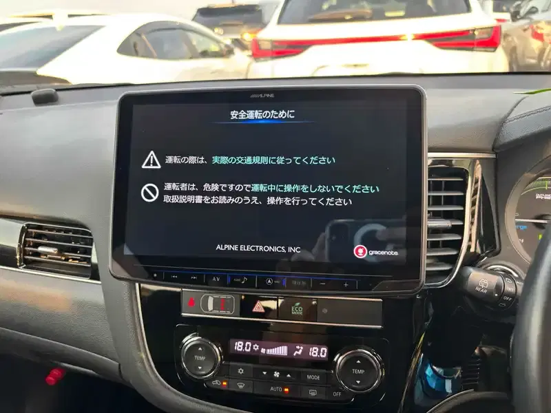 MITSUBISHI OUTLANDER PHEV 4WD G Image 14