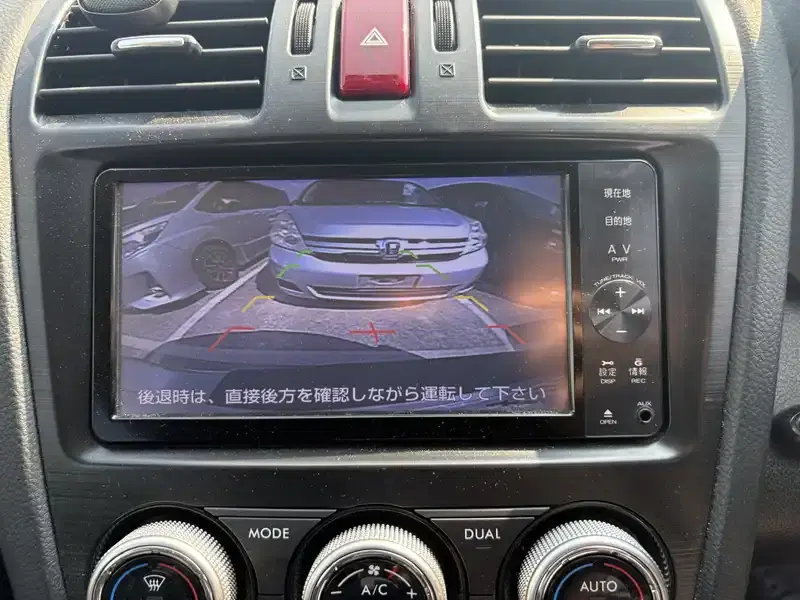 SUBARU XV HYBRID 2.0I-L EYESIGHT 4WD *BLACK LEATHER* Image 7