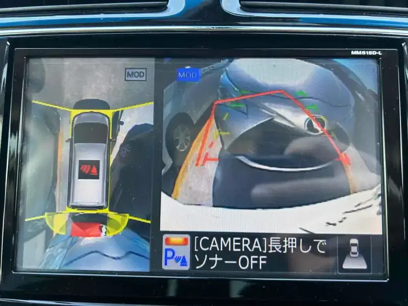 NISSAN SERENA 5D HIGHWAY STAR V SELECTOR + SAFE Image 7