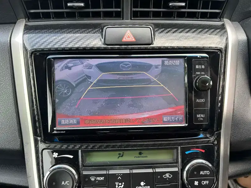 TOYOTA COROLLA FIELDER HYBRID G Image 6