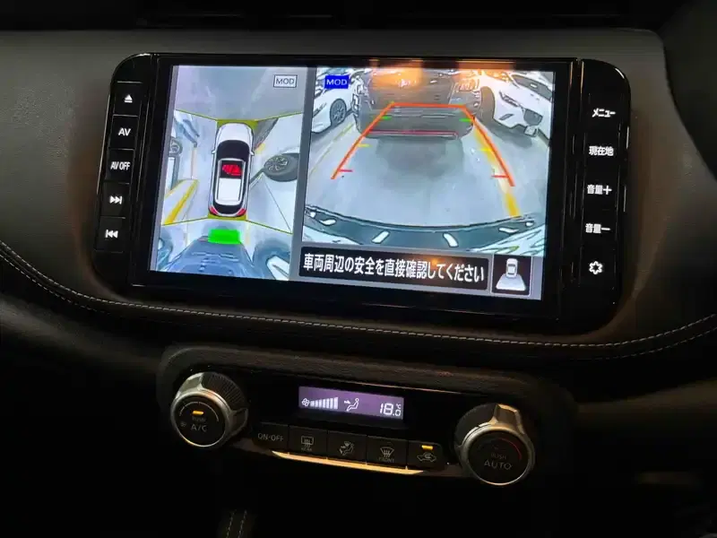 NISSAN KICKS X Image 32