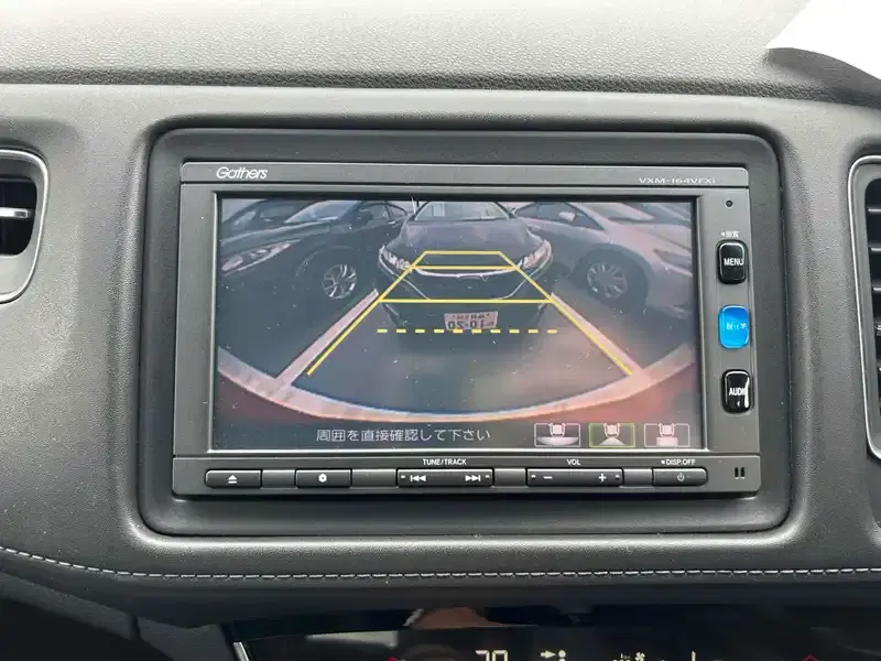 HONDA VEZEL HYBRID Z HONDA SENSING Image 12