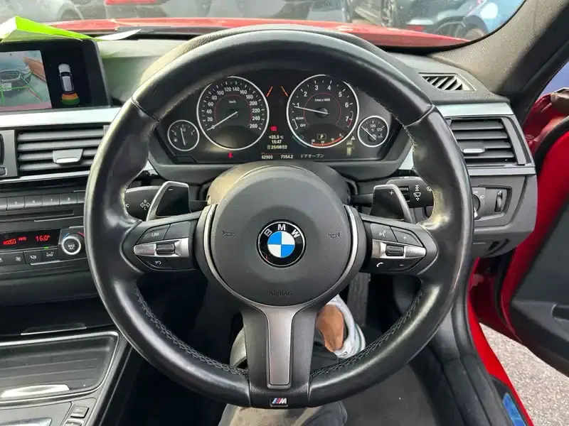 BMW 320I TOURING M-SPORT Image 8