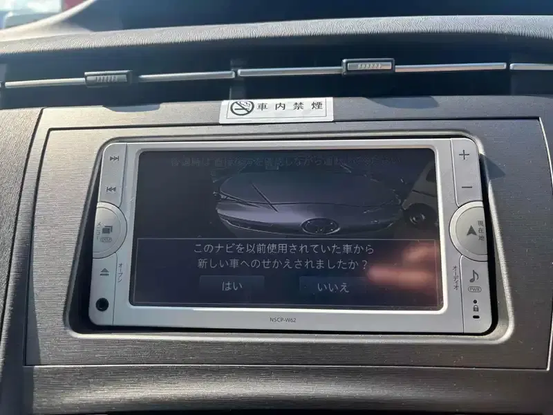 TOYOTA PRIUS S Image 20